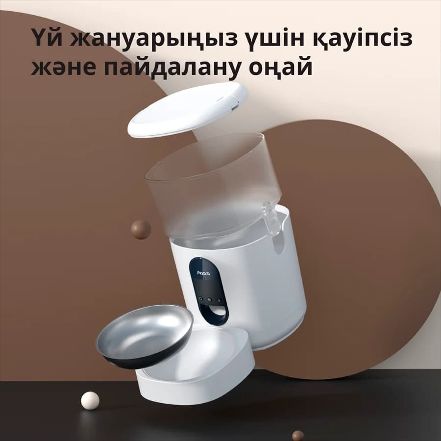 Изображение на продукта 60