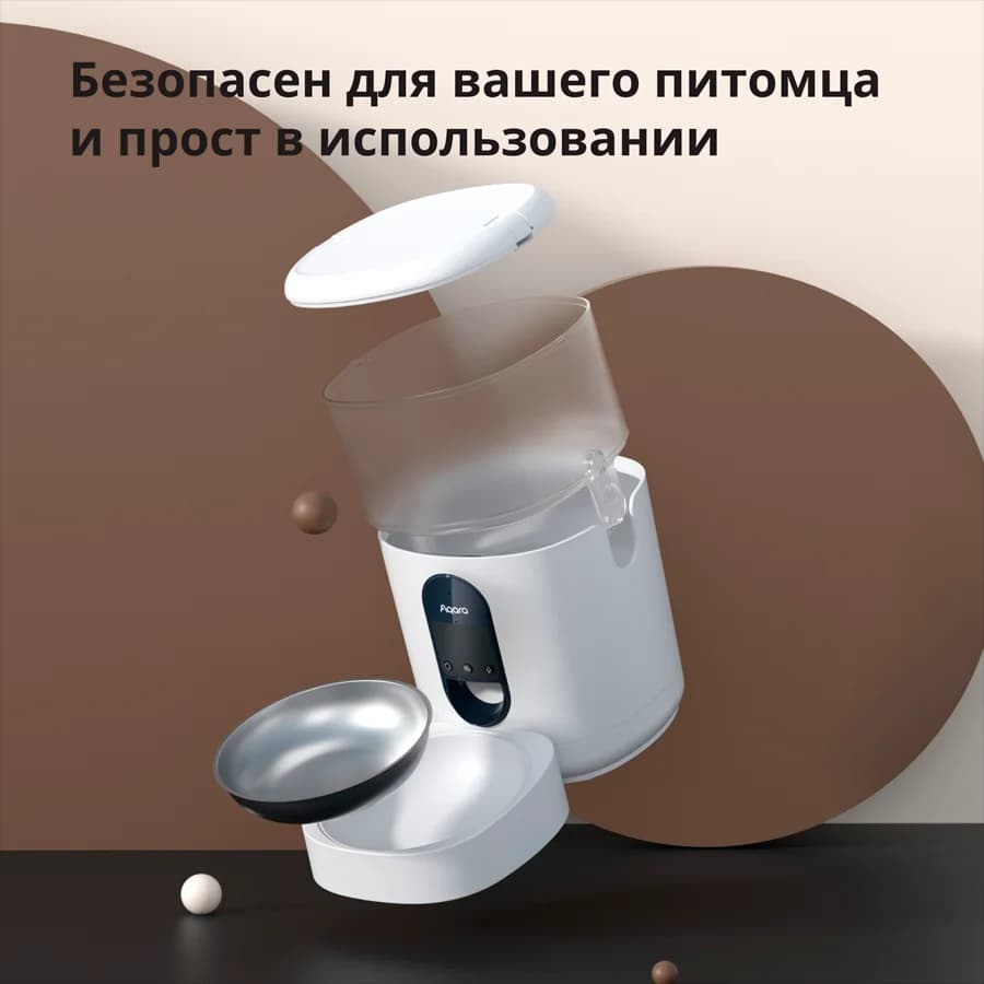 Изображение на продукта 61