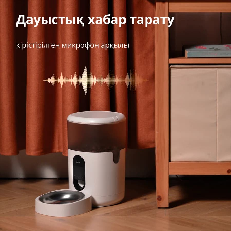 Изображение на продукта 66