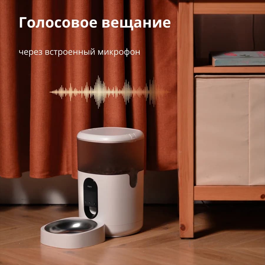 Изображение на продукта 67