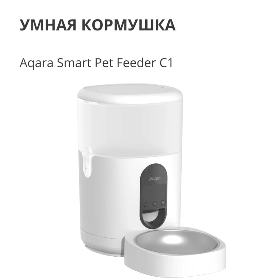 Изображение на продукта 7