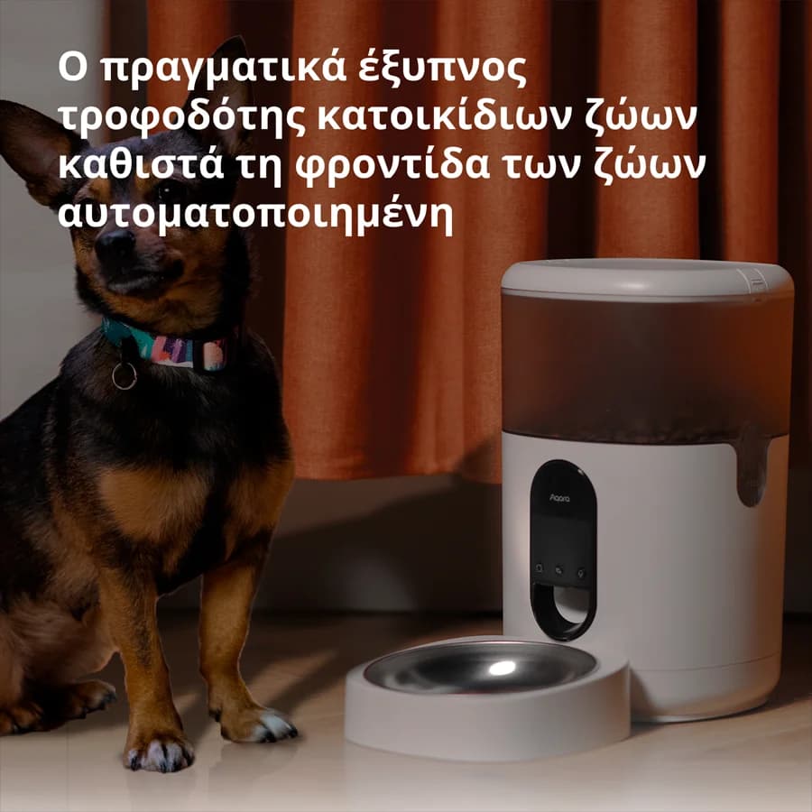 Изображение на продукта 9