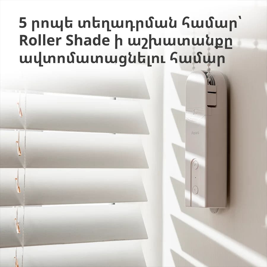 Изображение на продукта 11