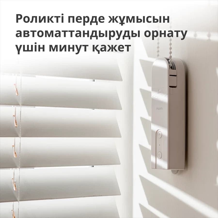 Изображение на продукта 12