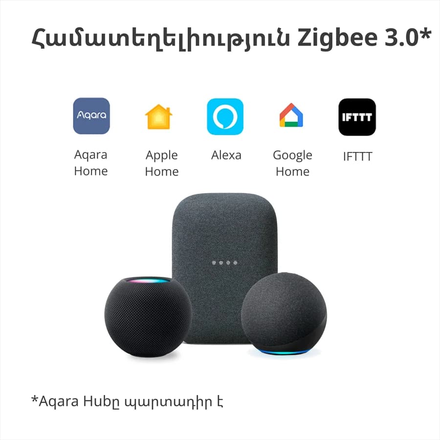 Изображение на продукта 17