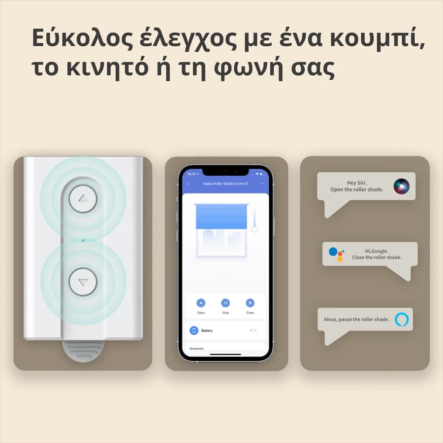 Изображение на продукта 21