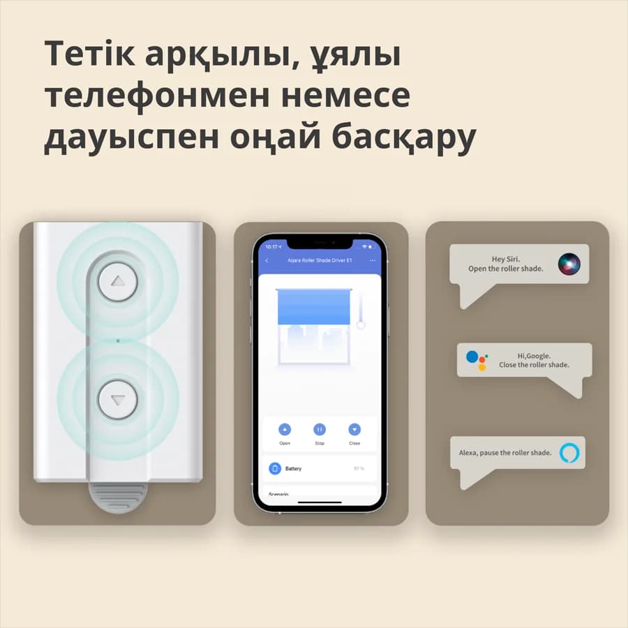Изображение на продукта 24