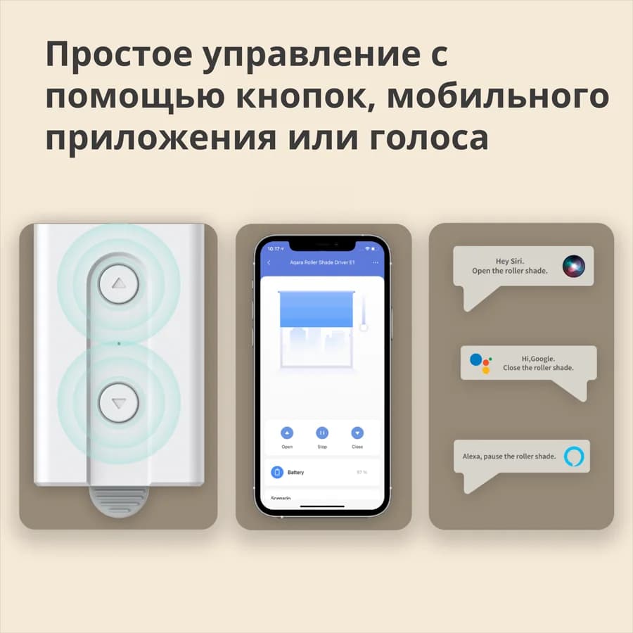 Изображение на продукта 25