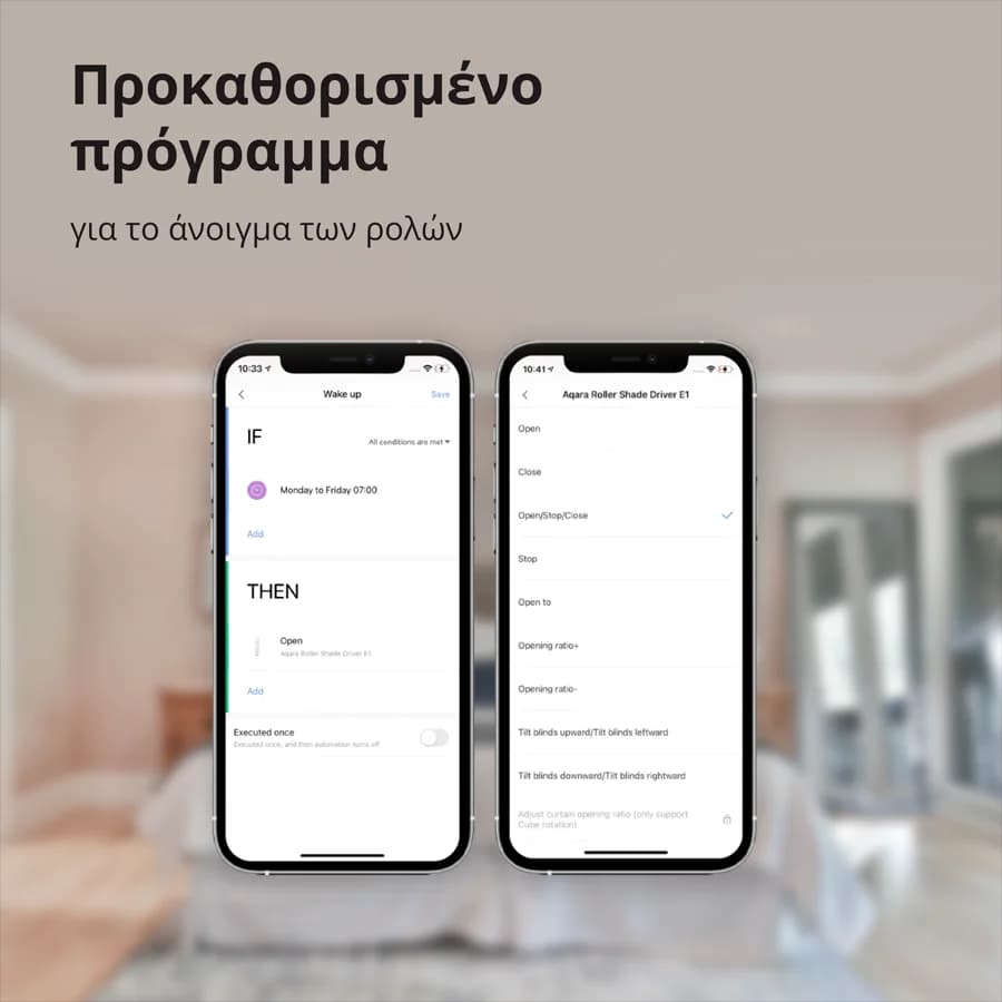 Изображение на продукта 27