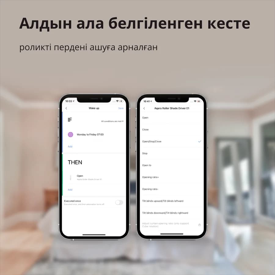 Изображение на продукта 30