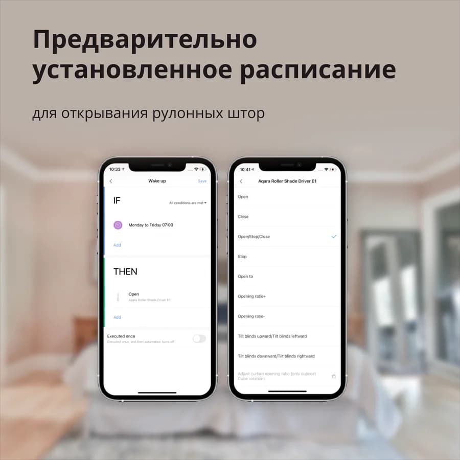 Изображение на продукта 31