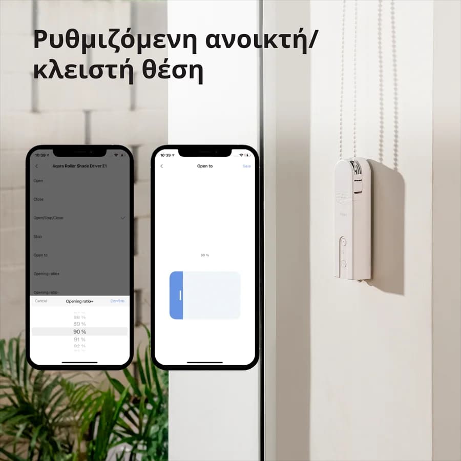 Изображение на продукта 33