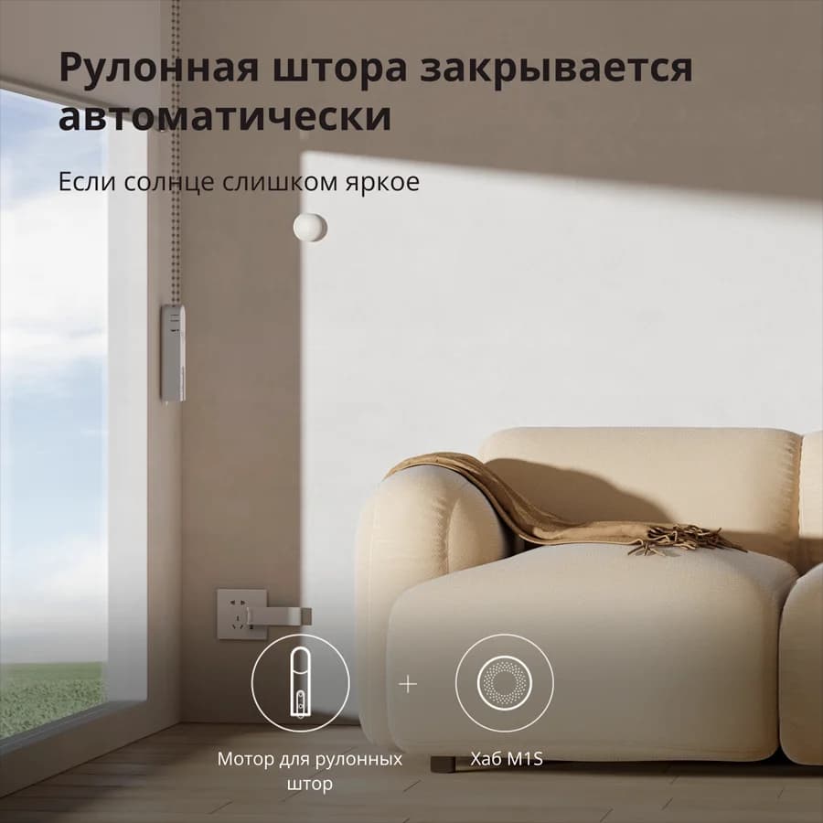 Изображение на продукта 43