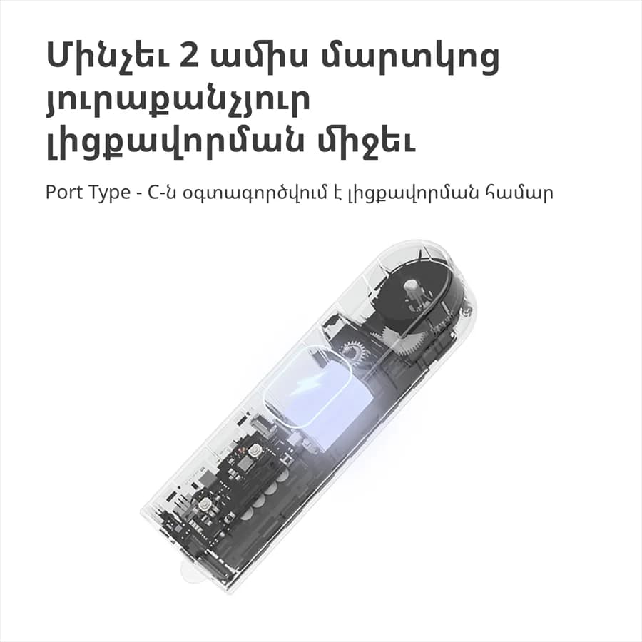Изображение на продукта 47