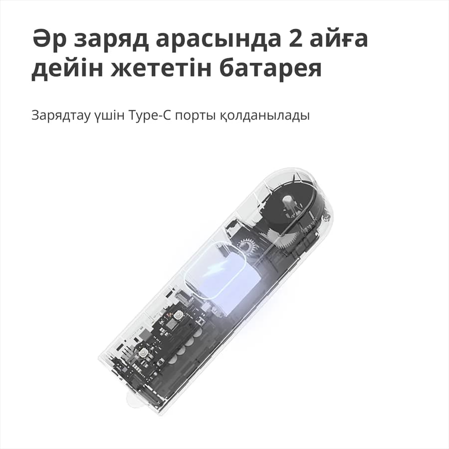 Изображение на продукта 48
