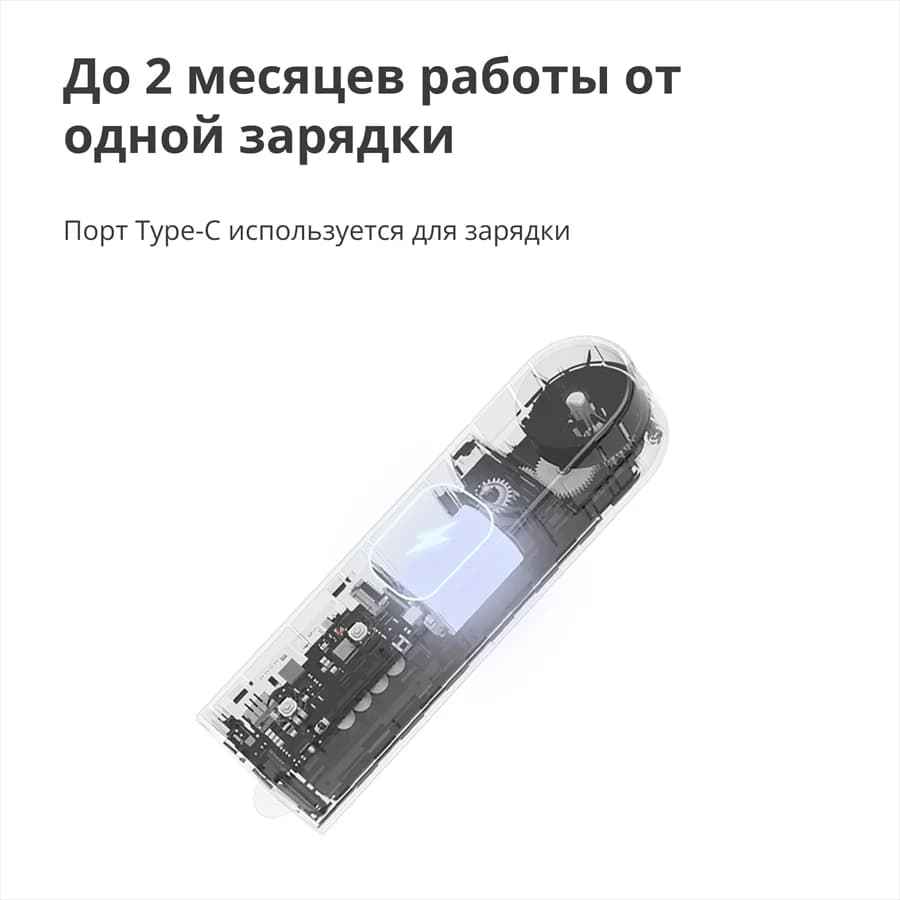 Изображение на продукта 49