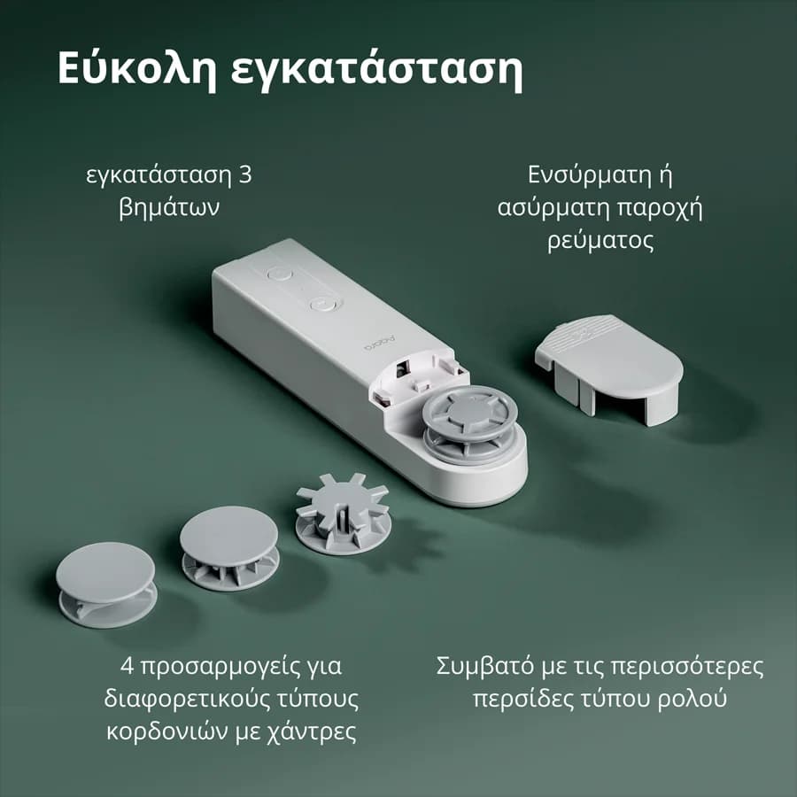 Изображение на продукта 51