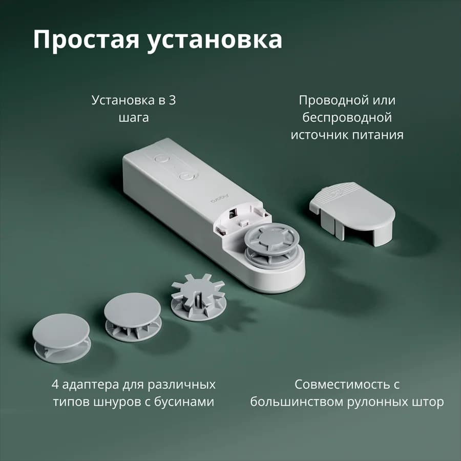 Изображение на продукта 55