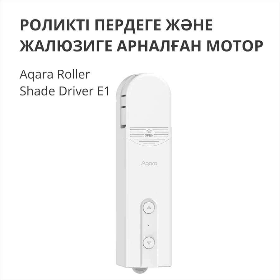 Изображение на продукта 6