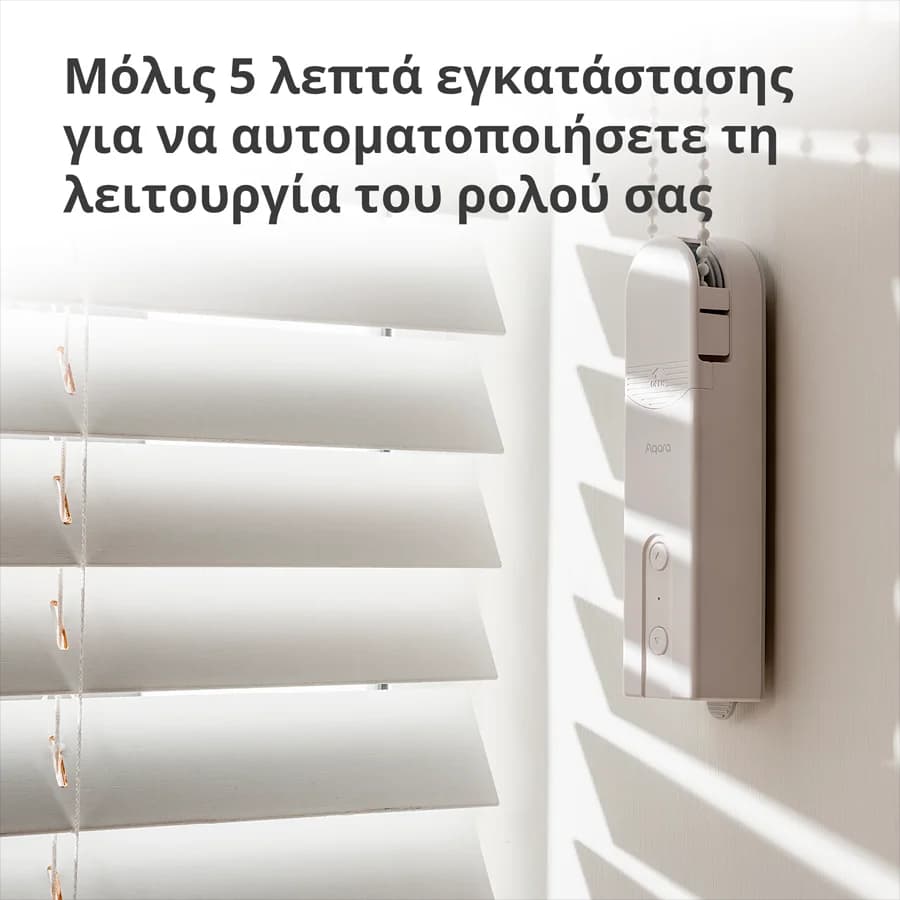 Изображение на продукта 9