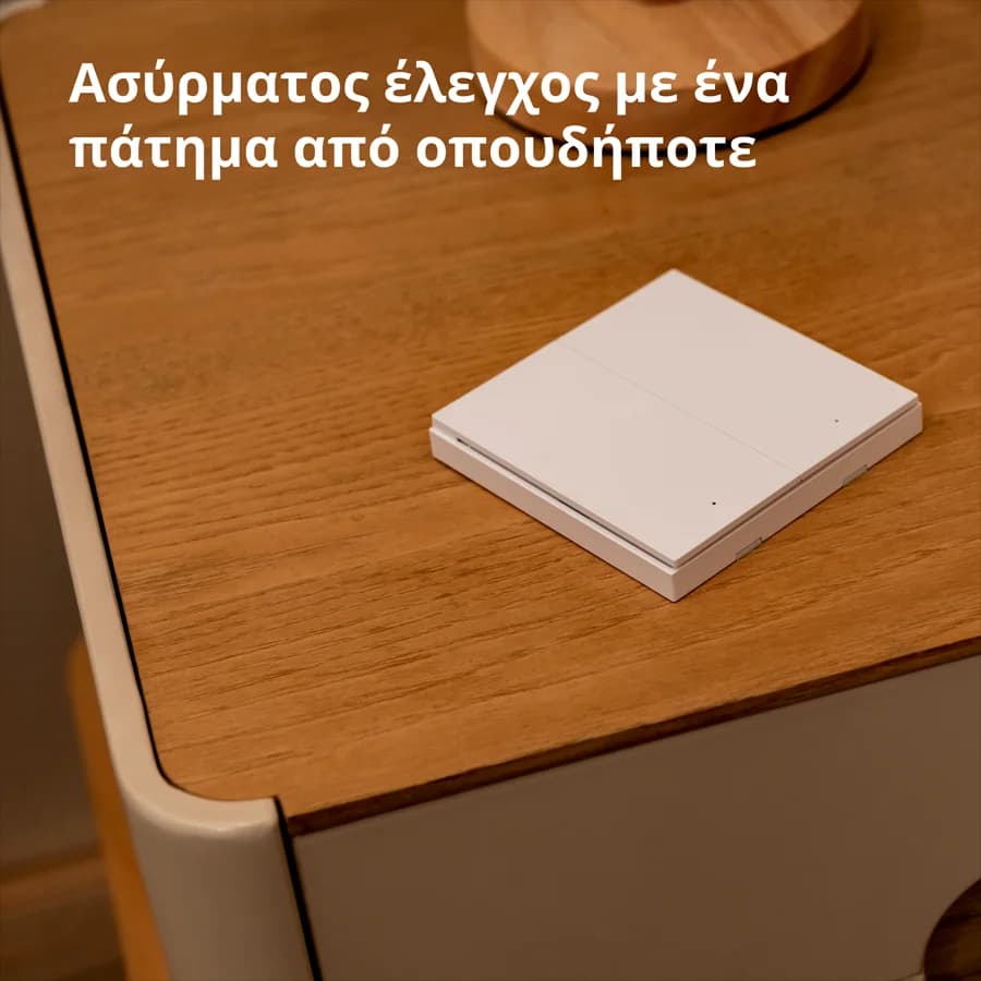 Изображение на продукта 10