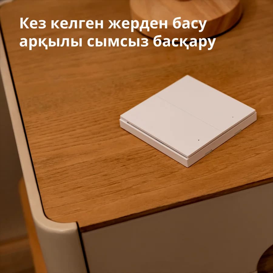 Изображение на продукта 13