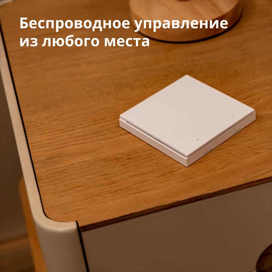 Изображение на продукта 14