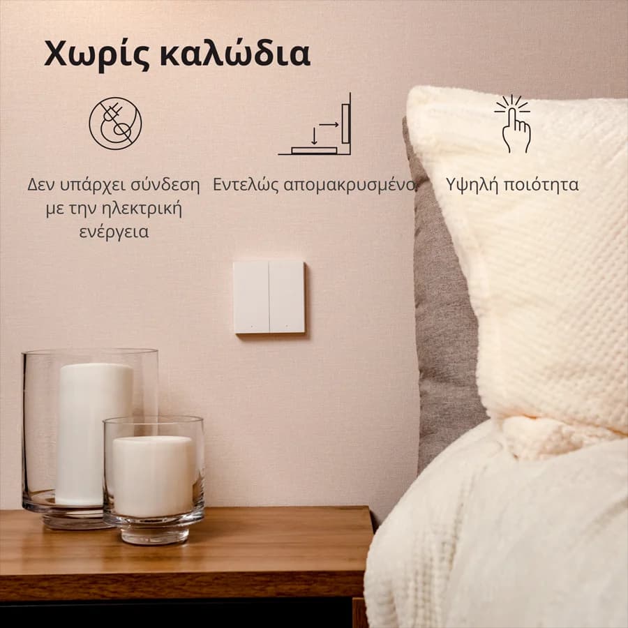 Изображение на продукта 22