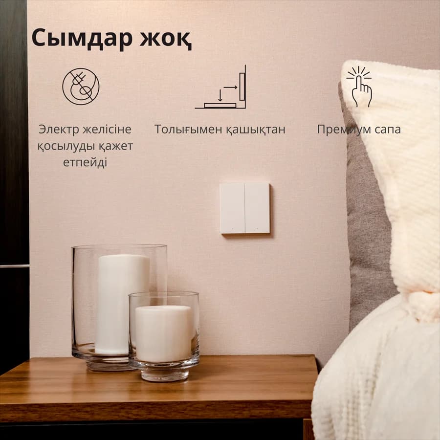 Изображение на продукта 25