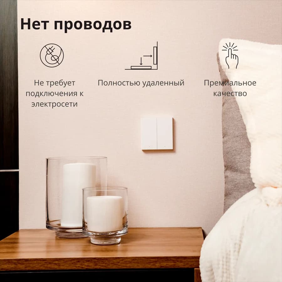 Изображение на продукта 26
