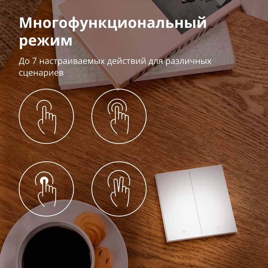Изображение на продукта 32