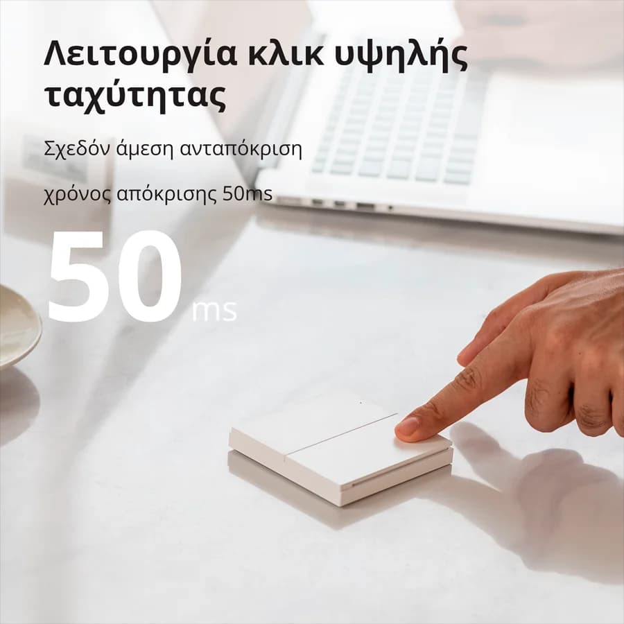 Изображение на продукта 34