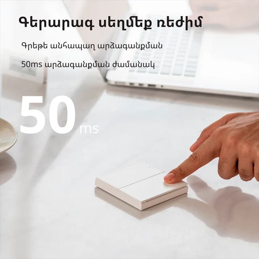 Изображение на продукта 36