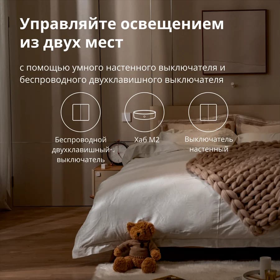 Изображение на продукта 44