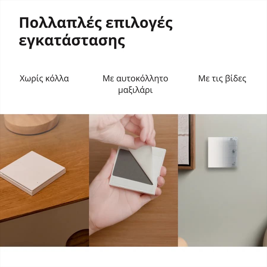 Изображение на продукта 46