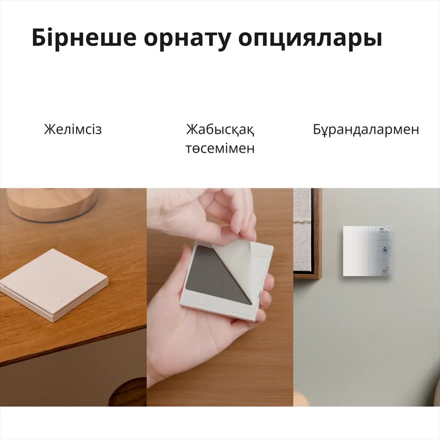Изображение на продукта 49