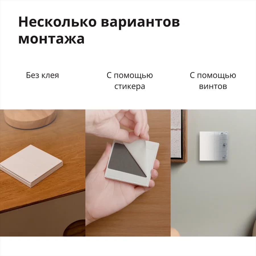 Изображение на продукта 50