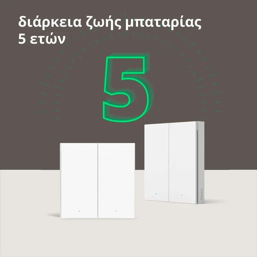 Изображение на продукта 52
