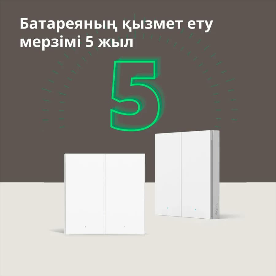 Изображение на продукта 55