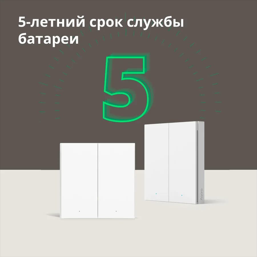 Изображение на продукта 56