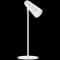 Xiaomi Flexible Rechargeable Lamp GL