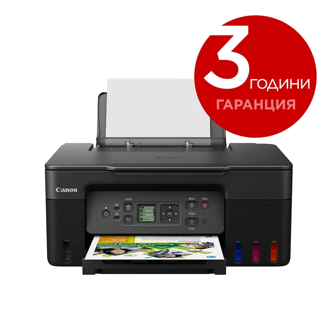 Изображение на продукта 3