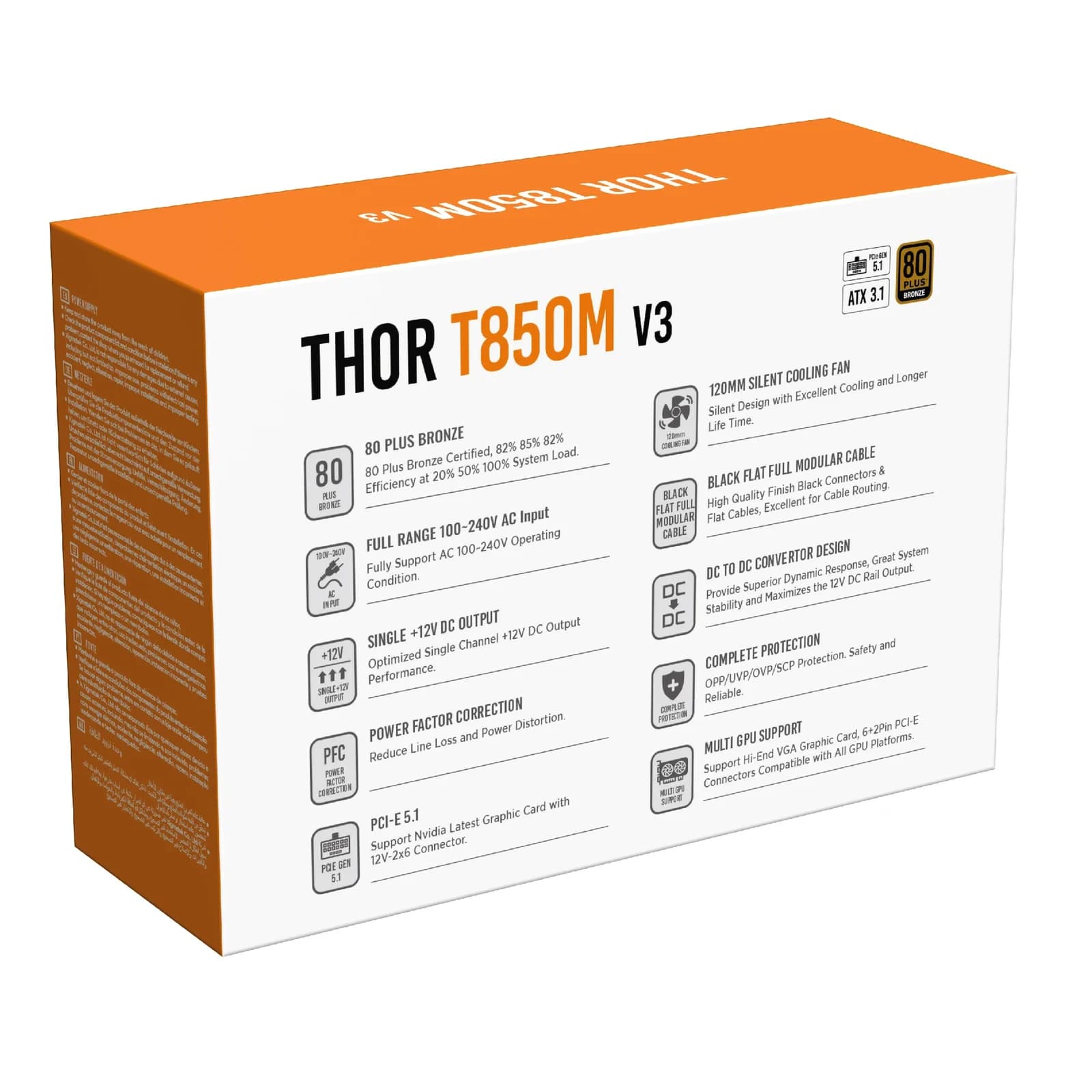 Изображение на продукта 9