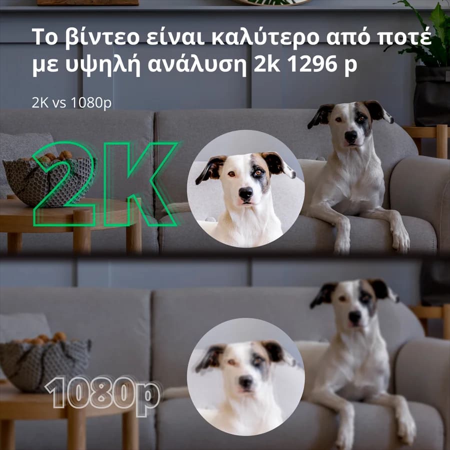 Изображение на продукта 22