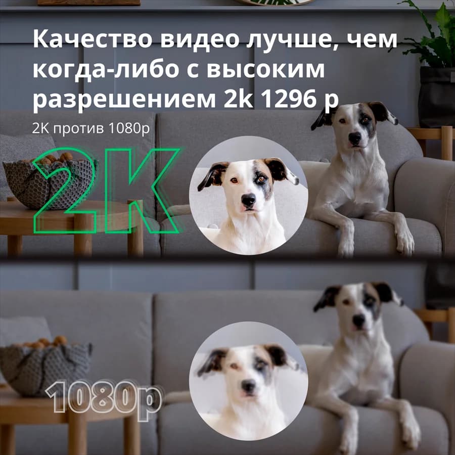 Изображение на продукта 26
