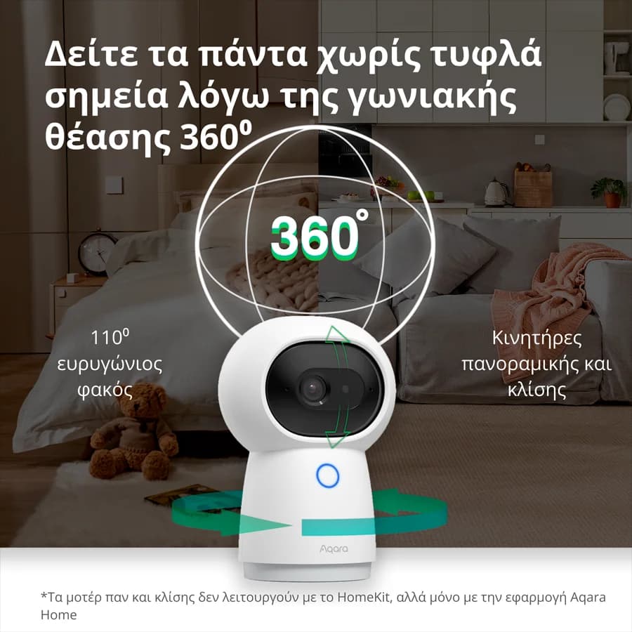 Изображение на продукта 28