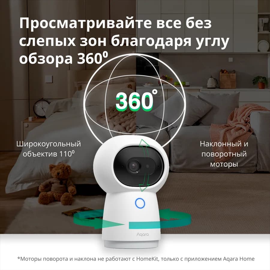 Изображение на продукта 32