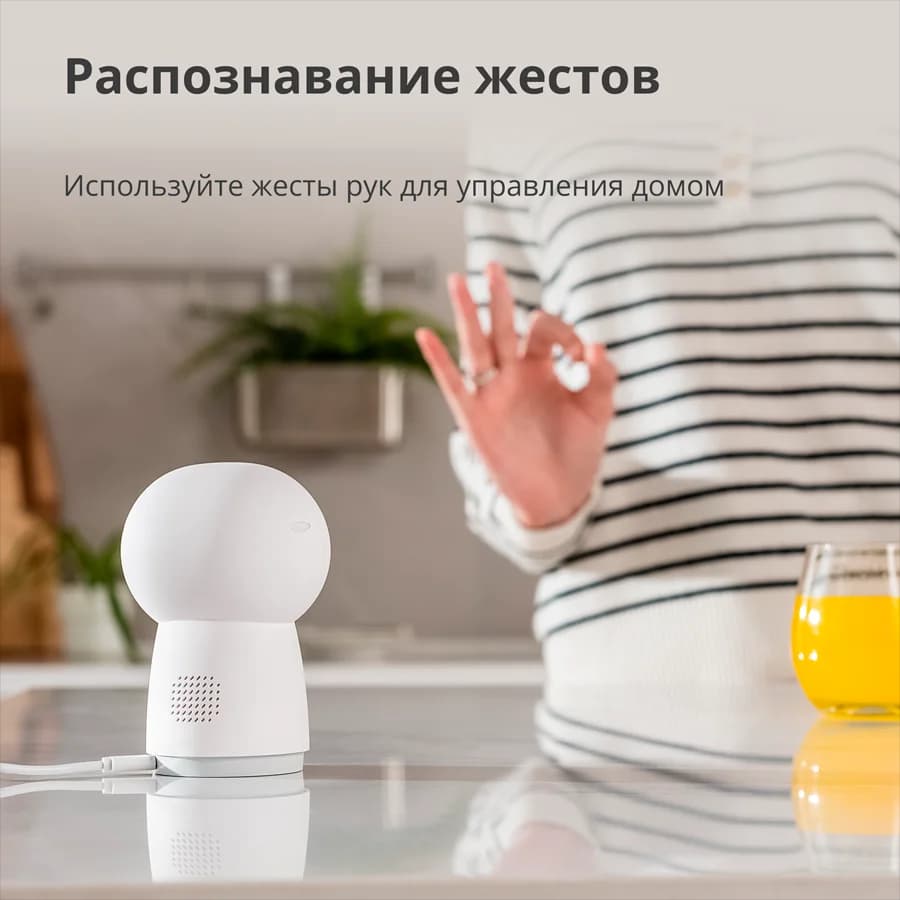Изображение на продукта 44
