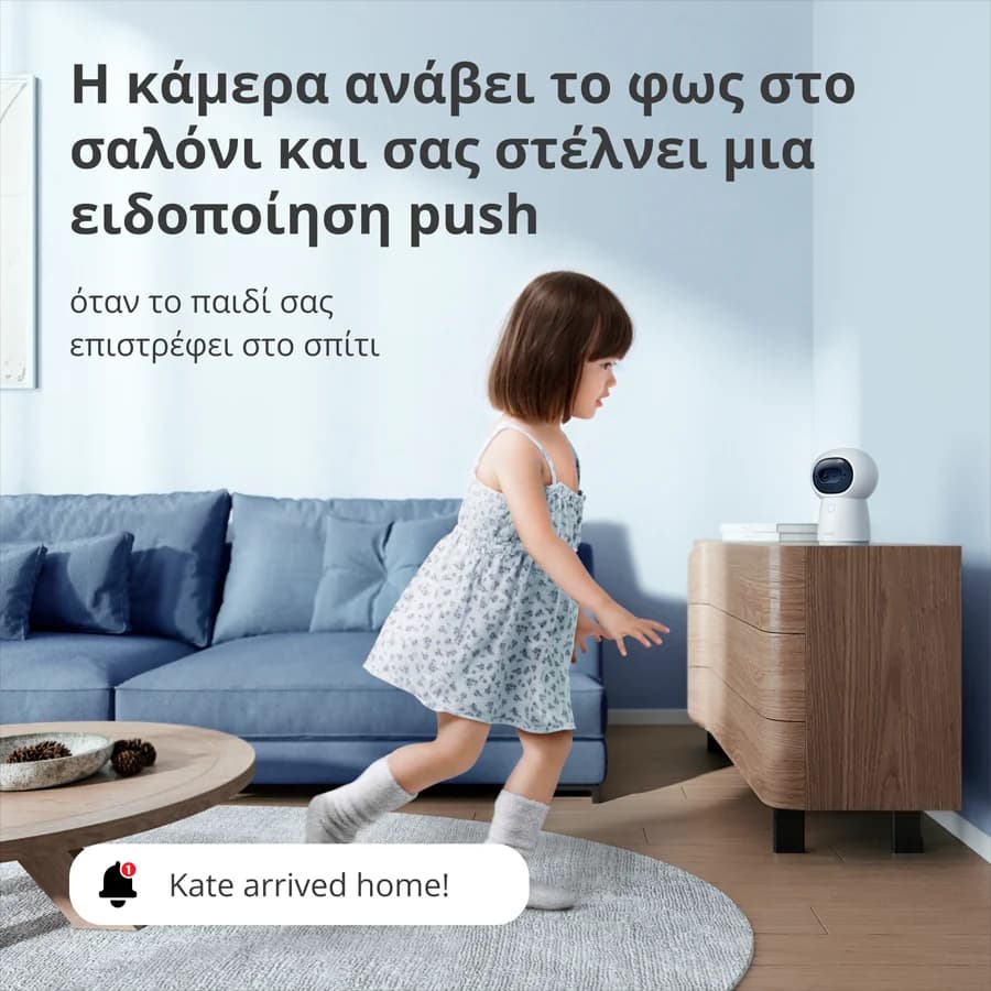 Изображение на продукта 46