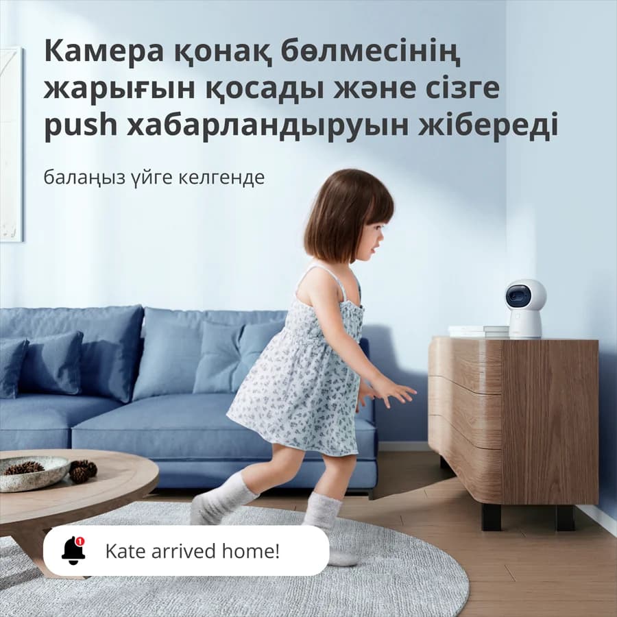 Изображение на продукта 49